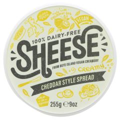Bute Island Foods Creamy Cheddar Spread - 6 x 255g (CV302)