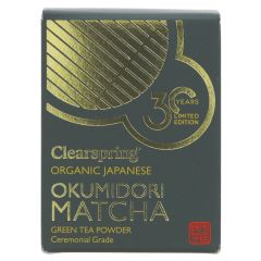 Clearspring Matcha Green Tea Powder - 3 x 30g (TE223)