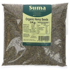 Suma Hemp Seeds - organic - 1 kg (NU271)