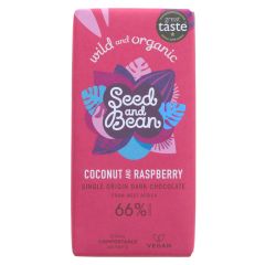 Organic Seed & Bean Company 66% Dark Raspberry & Coconut - 10 x 75g (KB740)